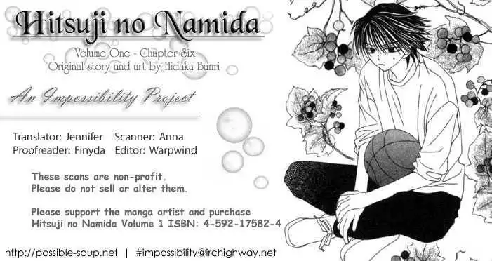 Hitsuji no Namida Chapter 6 3